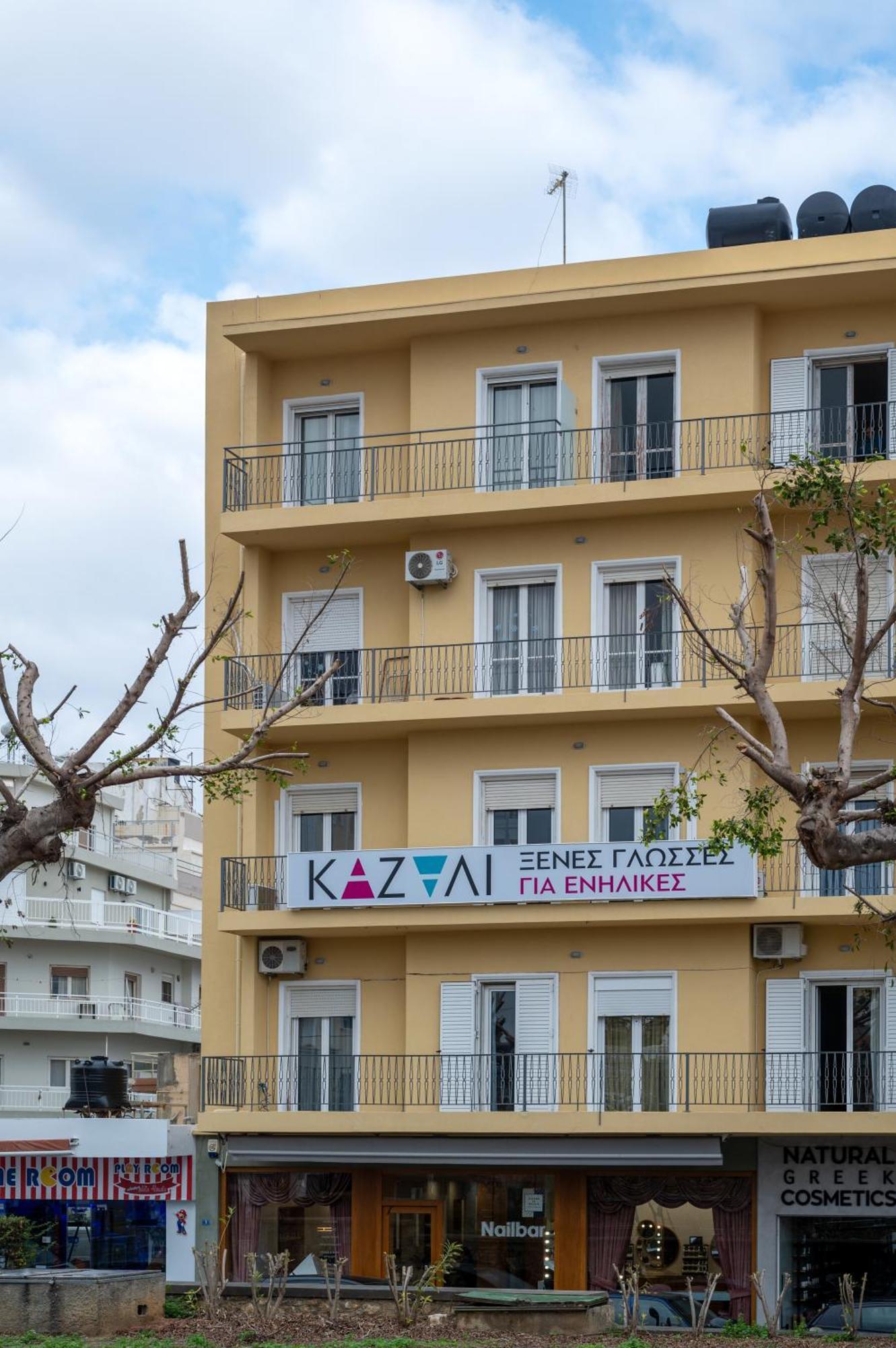 Theotokopoulos Park Renovated Apartment Heraklion  Exterior photo